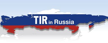 34 Ρωσικά σημεία διέλευσης που δέχονται το TIR