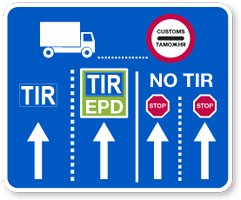 Πράσινη Λωρίδα tir epd