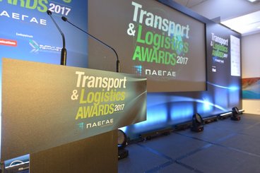 Transport & Logistics Awards 2017