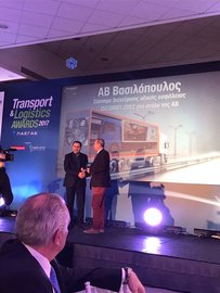 Transport & Logistics Awards 2017 5