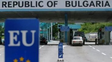 Κανόνες οδήγησης Βουλγαρία