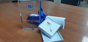 IRU Top Road Transport Manager Award