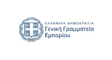 ΓΕΝΙΚΗ ΓΡΑΜΜΑΤΕΙΑ ΕΜΠΟΡΙΟΥ