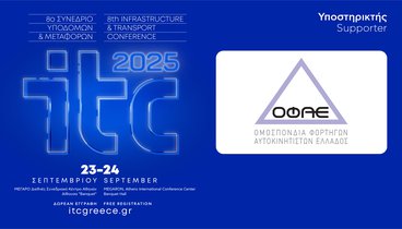 8 conference infrastructure transport