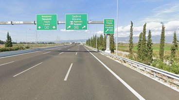 Λάρισα διακοπή κυκλοφορίας από 10.11.2025