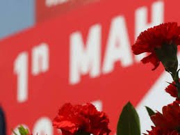 ΕΡΓΑΤΙΚΗ ΠΡΩΤΟΜΑΓΙΑ