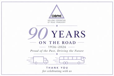 90 yrs OFAE